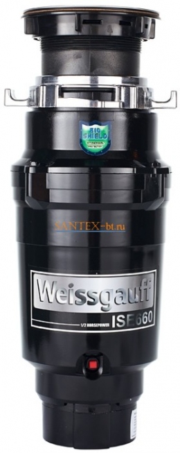 Измельчитель пищевых отходов Weissgauff ISE 660